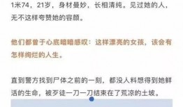 诏安媒体爆料案件最新情况,案件进展揭秘，疑云重重待解